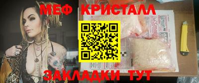 хмурый Бугуруслан