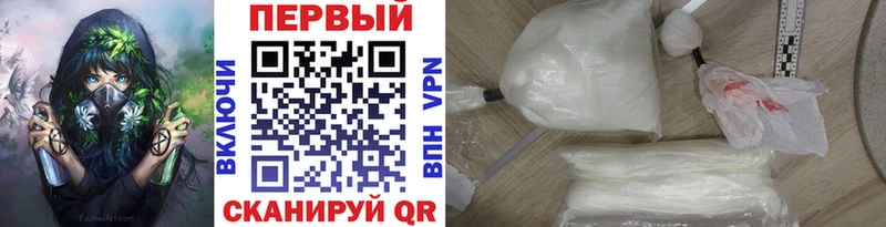 hydra ССЫЛКА  Кудрово  Первитин витя 